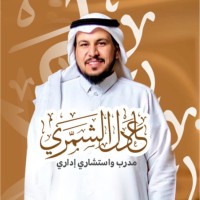 Adel Alshammari Email