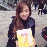 Geneva Home Fashion Employee Debbie Ho's profile photo