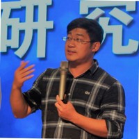 Peiyu Wang Email