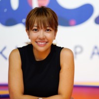 Mizuho Nakagawa Email