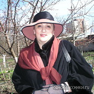 State Employee Stanislava Malakhovskay's profile photo