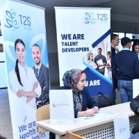 T2S Group Employee Hajar Irzane's profile photo