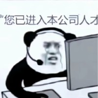 Hai Xing's profile photo
