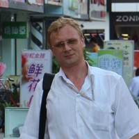 ASTRI - Hong Kong Applied Science and Technology Research Institute Employee Vladislav Nikitin's profile photo