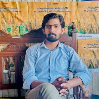 Maaz Chandio Email