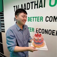 Navapat Napatjan's profile photo