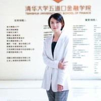 Ant Group Employee Ran Wei's profile photo