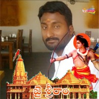Arumilli Chowdary Email & Phone Number