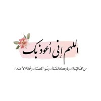 Javeria Manzoor Email