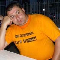 A1 Imaging Employee Alexander Markevich's profile photo