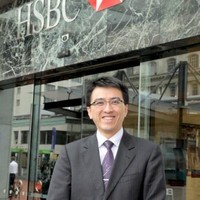 HSBC Employee Chris Hung's profile photo
