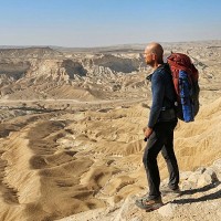 Ziv Orr Email & Phone Number