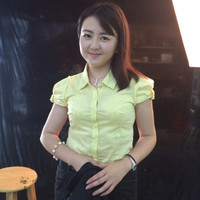 Steph Li Email