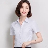 Elen Wei Email