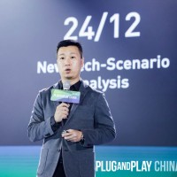 Charles Wang Email & Phone Number