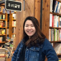 민 엄 Email