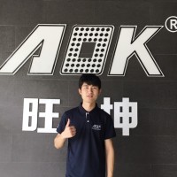 William Lin Email