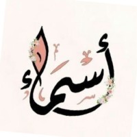 Asma Alshammri Email