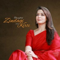 Seepositive Employee Kirti Sisodia's profile photo