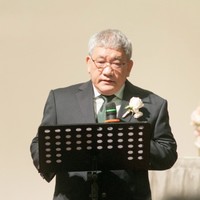 Christopher Tan Email