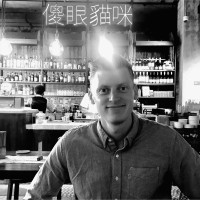 Iru Employee Michael Dolman's profile photo