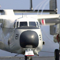 United Nations Employee Stephen Muzigo's profile photo