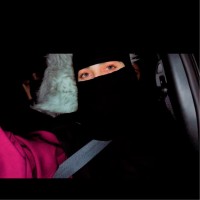 Punjab Road Transport Corporation Employee Faria Rafique's profile photo