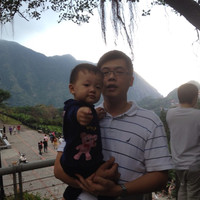 Tom Ku Email