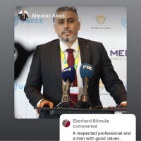 Megapower Employee Almotaz A.'s profile photo