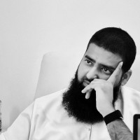 Ebrahim Ismail Email