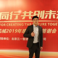 YONGAN MACHINERY CO., LTD. Employee Kyrie Wang's profile photo