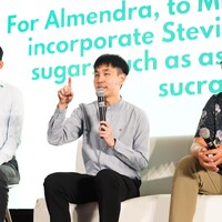 Almendra Employee Pongsathorn Wichianwattanachai's profile photo