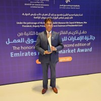 Diamondlease Employee Ca. Chakraborti's profile photo