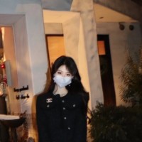 Nikko Trading Co., Ltd Employee Chika Katou's profile photo