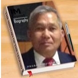 Boune Rattanavong Email