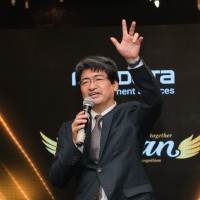 Atom Technologies Ltd Employee Takeo Ueno's profile photo