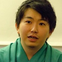 Kai Otsuki Email