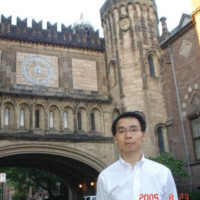 LeapMax Capital Corp. Employee Ed Cen's profile photo