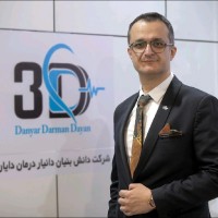 Ehsan Abbasi Email