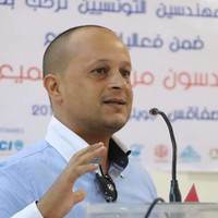 Lotfi Zaouam Email