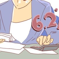 V & J Associates Employee Kristin Rumbold's profile photo