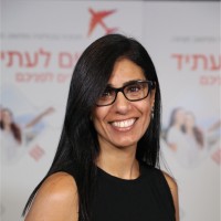 SRL Employee Dikla Blonder's profile photo