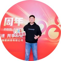Shenzhen DTB RFID Co.,Ltd. Employee Luke Su's profile photo