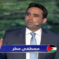 Media Sat Employee مصطفى مطر's profile photo