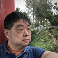 CSI Employee Ian Cheng's profile photo