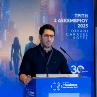 Dimitris Andreadakis Email