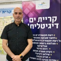 Eli Lalou Email