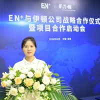 深圳驿普乐氏科技有限公司 Employee Xueshan Zhai's profile photo