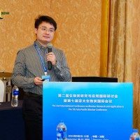 Baojun Yi Email