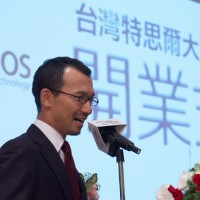 Katsuro Ueda Email